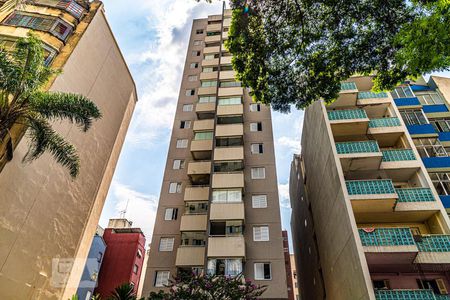 Apartamento à venda com 40m², 1 quarto e 1 vaga Apartamento à venda com 40m², 1 quarto e 1 vagaFachada