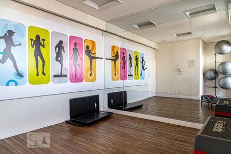 Apartamento à venda com 40m², 1 quarto e 1 vaga Apartamento à venda com 40m², 1 quarto e 1 vagaÁrea comum - Academia 2