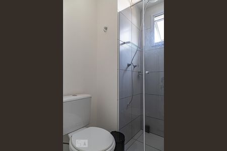 Apartamento à venda com 40m², 1 quarto e 1 vaga Apartamento à venda com 40m², 1 quarto e 1 vagaBanheiro