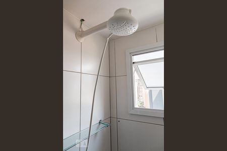 Apartamento à venda com 40m², 1 quarto e 1 vaga Apartamento à venda com 40m², 1 quarto e 1 vagaBanheiro