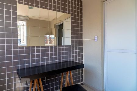 Varanda de apartamento à venda com 1 quarto, 40m² em Vila Buarque, São Paulo