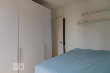 Quarto de apartamento à venda com 1 quarto, 40m² em Vila Buarque, São Paulo