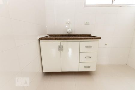 Apartamento à venda com 48m², 2 quartos e 1 vaga Apartamento à venda com 48m², 2 quartos e 1 vagaCozinha