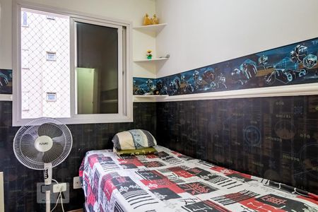 Quarto 1 de apartamento para alugar com 2 quartos, 50m² em Chácara Belenzinho, São Paulo