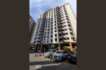 Apartamento à venda com 126m², 2 quartos e 2 vagas Apartamento à venda com 126m², 2 quartos e 2 vagasFachada