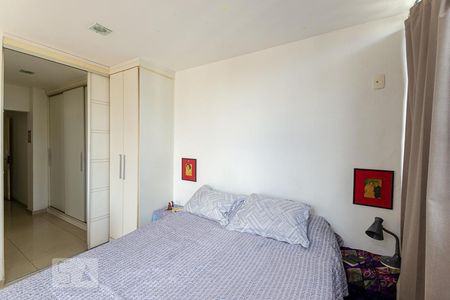 Apartamento à venda com 126m², 2 quartos e 2 vagas Apartamento à venda com 126m², 2 quartos e 2 vagasSuite Master