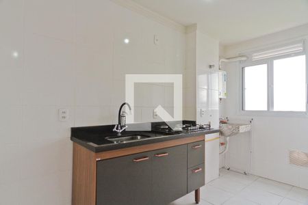 Apartamento à venda com 42m², 2 quartos e 1 vaga Apartamento à venda com 42m², 2 quartos e 1 vagaCozinha