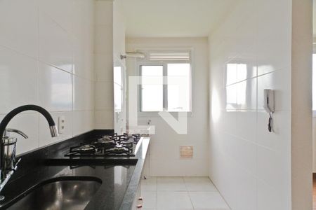 Apartamento à venda com 42m², 2 quartos e 1 vaga Apartamento à venda com 42m², 2 quartos e 1 vagaCozinha