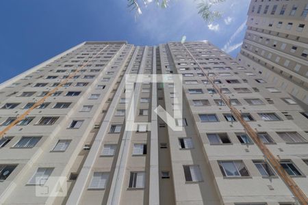 Apartamento à venda com 42m², 2 quartos e 1 vaga Apartamento à venda com 42m², 2 quartos e 1 vagaFachada
