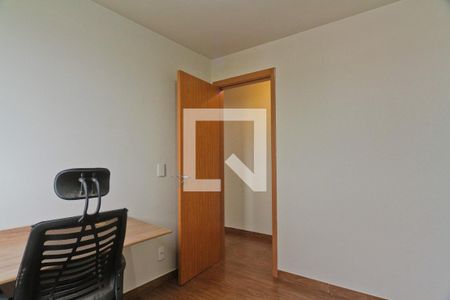Apartamento à venda com 42m², 2 quartos e 1 vaga Apartamento à venda com 42m², 2 quartos e 1 vagaQuarto 2