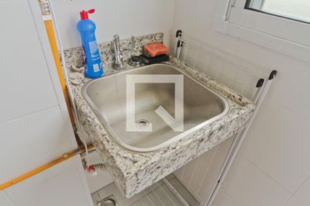 Apartamento à venda com 42m², 2 quartos e 1 vaga Apartamento à venda com 42m², 2 quartos e 1 vagaÁrea de Serviço