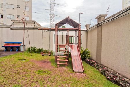 Apartamento à venda com 42m², 2 quartos e 1 vaga Apartamento à venda com 42m², 2 quartos e 1 vagaÁrea comum - Playground