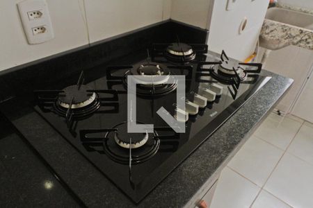 Apartamento à venda com 42m², 2 quartos e 1 vaga Apartamento à venda com 42m², 2 quartos e 1 vagaCozinha