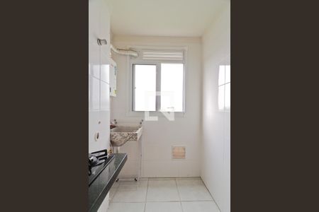 Apartamento à venda com 42m², 2 quartos e 1 vaga Apartamento à venda com 42m², 2 quartos e 1 vagaÁrea de Serviço