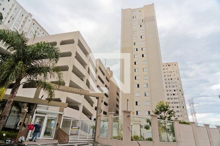 Apartamento à venda com 42m², 2 quartos e 1 vaga Apartamento à venda com 42m², 2 quartos e 1 vagaFachada