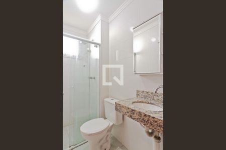 Apartamento à venda com 42m², 2 quartos e 1 vaga Apartamento à venda com 42m², 2 quartos e 1 vagaBanheiro