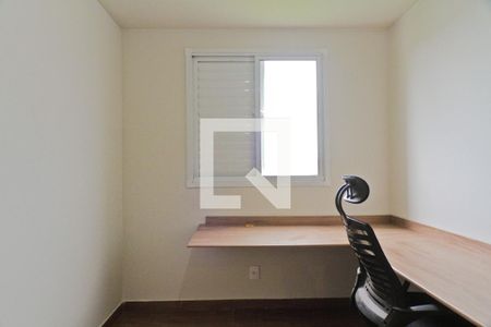 Apartamento à venda com 42m², 2 quartos e 1 vaga Apartamento à venda com 42m², 2 quartos e 1 vagaQuarto 2