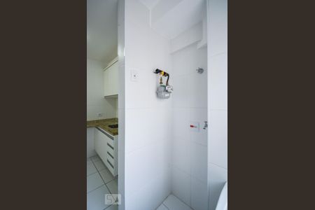 Apartamento para alugar com 59m², 2 quartos e 1 vaga Apartamento para alugar com 59m², 2 quartos e 1 vagaÁrea de Serviço