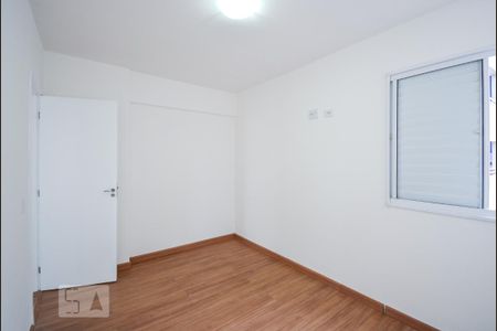 Apartamento para alugar com 59m², 2 quartos e 1 vaga Apartamento para alugar com 59m², 2 quartos e 1 vagaQuarto 2