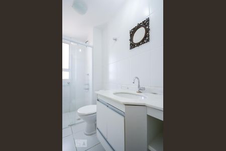 Banheiro de apartamento para alugar com 2 quartos, 59m² em Assunção, São Bernardo do Campo