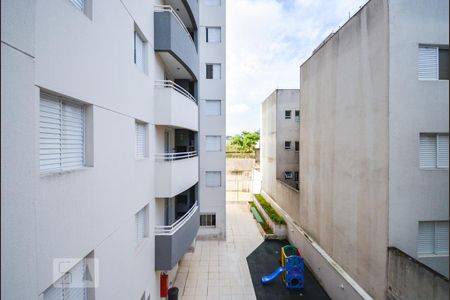 Apartamento para alugar com 59m², 2 quartos e 1 vaga Apartamento para alugar com 59m², 2 quartos e 1 vagaQuarto 2