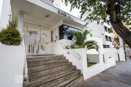 Apartamento para alugar com 59m², 2 quartos e 1 vaga Apartamento para alugar com 59m², 2 quartos e 1 vagaFachada