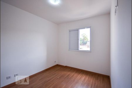 Apartamento para alugar com 59m², 2 quartos e 1 vaga Apartamento para alugar com 59m², 2 quartos e 1 vagaQuarto 1