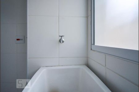 Apartamento para alugar com 59m², 2 quartos e 1 vaga Apartamento para alugar com 59m², 2 quartos e 1 vagaÁrea de Serviço