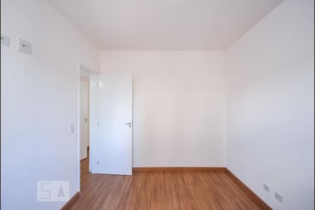 Apartamento para alugar com 59m², 2 quartos e 1 vaga Apartamento para alugar com 59m², 2 quartos e 1 vagaQuarto 1