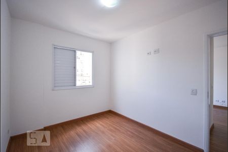 Apartamento para alugar com 59m², 2 quartos e 1 vaga Apartamento para alugar com 59m², 2 quartos e 1 vagaQuarto 1