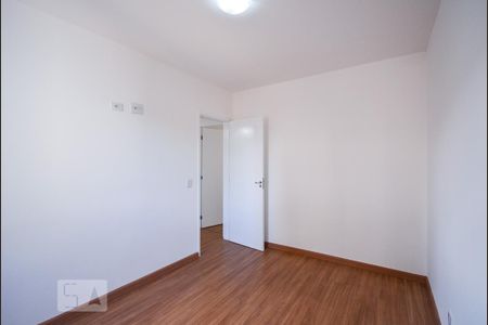 Apartamento para alugar com 59m², 2 quartos e 1 vaga Apartamento para alugar com 59m², 2 quartos e 1 vagaQuarto 1