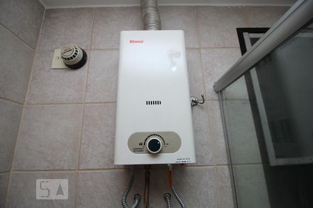 Apartamento para alugar com 55m², 1 quarto e 1 vagaAquecedor