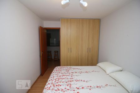 Apartamento para alugar com 55m², 1 quarto e 1 vagaQuarto