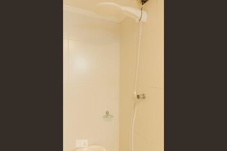 Casa à venda com 240m², 5 quartos e 2 vagasBanheiro da Suite 1