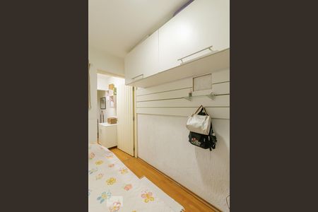 Casa à venda com 240m², 5 quartos e 2 vagasQuarto de Serviço