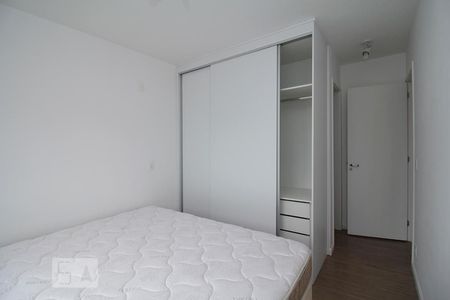 Apartamento para alugar com 56m², 2 quartos e 2 vagas Apartamento para alugar com 56m², 2 quartos e 2 vagasQuarto suíte - Armários