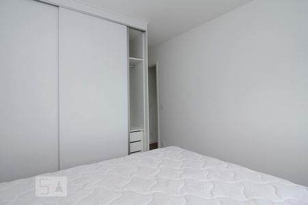 Apartamento para alugar com 56m², 2 quartos e 2 vagas Apartamento para alugar com 56m², 2 quartos e 2 vagasQuarto suíte - Armários