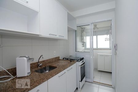 Apartamento para alugar com 56m², 2 quartos e 2 vagas Apartamento para alugar com 56m², 2 quartos e 2 vagasCozinha e Área de Serviço