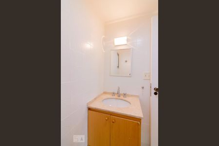 Apartamento para alugar com 85m², 2 quartos e 1 vaga Apartamento para alugar com 85m², 2 quartos e 1 vagaBanheiro Social