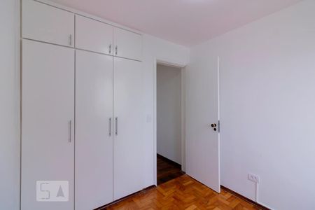 Apartamento para alugar com 85m², 2 quartos e 1 vaga Apartamento para alugar com 85m², 2 quartos e 1 vagaQuarto 2