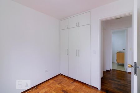 Apartamento para alugar com 85m², 2 quartos e 1 vaga Apartamento para alugar com 85m², 2 quartos e 1 vagaQuarto 2