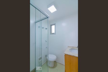 Apartamento para alugar com 85m², 2 quartos e 1 vaga Apartamento para alugar com 85m², 2 quartos e 1 vagaBanheiro Social