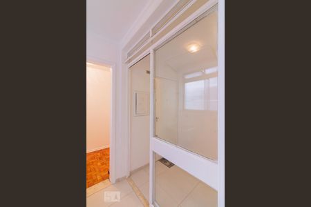 Apartamento para alugar com 85m², 2 quartos e 1 vaga Apartamento para alugar com 85m², 2 quartos e 1 vagaÁrea de Serviço