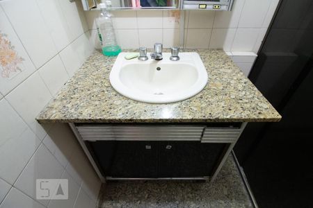 Apartamento para alugar com 80m², 3 quartos e 1 vagaDetalhe banheiro
