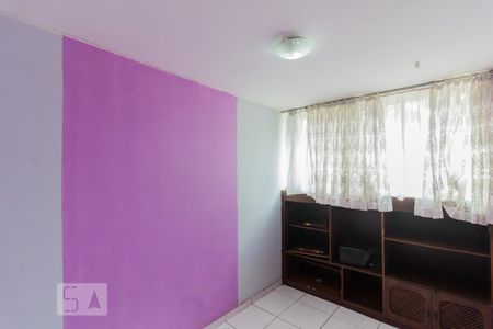 Quarto 1 de apartamento para alugar com 3 quartos, 80m² em Parque Cecap, Guarulhos