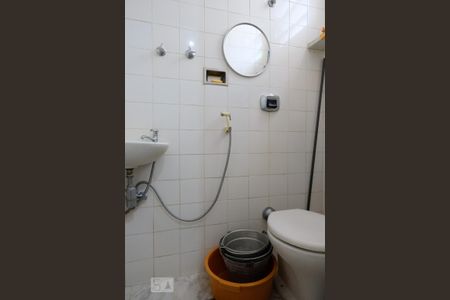 Apartamento para alugar com 62m², 2 quartos e 1 vaga Apartamento para alugar com 62m², 2 quartos e 1 vagaBanheiro de Serviço
