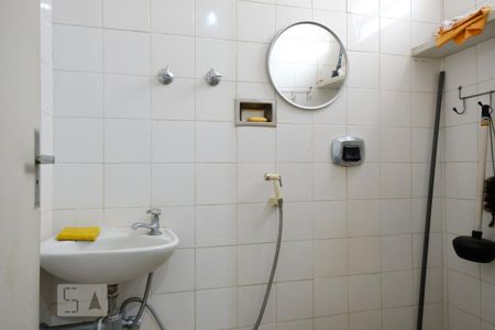 Apartamento para alugar com 62m², 2 quartos e 1 vaga Apartamento para alugar com 62m², 2 quartos e 1 vagaBanheiro de Serviço