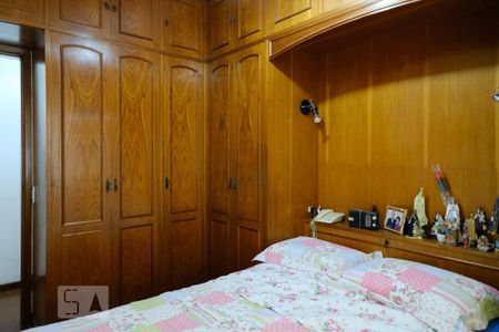 Apartamento para alugar com 62m², 2 quartos e 1 vaga Apartamento para alugar com 62m², 2 quartos e 1 vagaQuarto 1