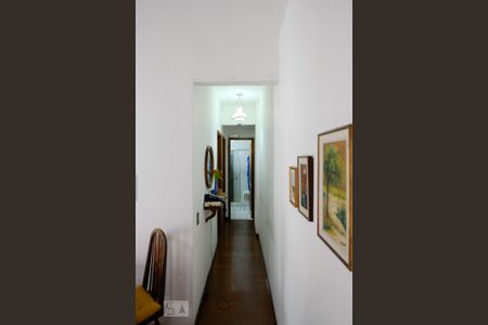 Apartamento para alugar com 62m², 2 quartos e 1 vaga Apartamento para alugar com 62m², 2 quartos e 1 vagaCorredor