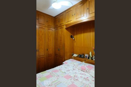 Apartamento para alugar com 62m², 2 quartos e 1 vaga Apartamento para alugar com 62m², 2 quartos e 1 vagaQuarto 1